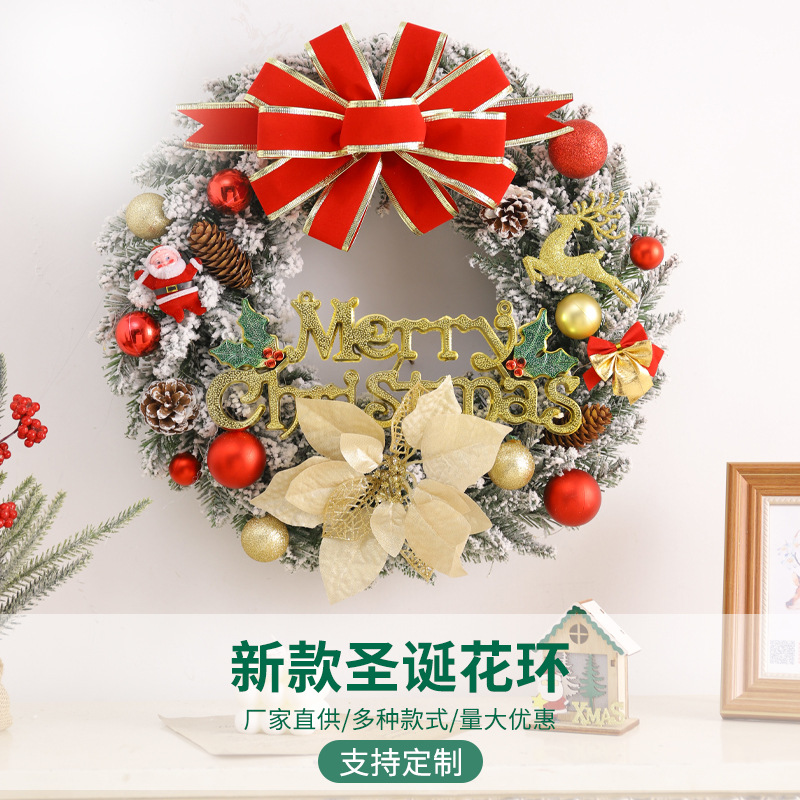 Amazon para fábrica directa Navidad decoración Garland interior puerta colgante Garland ventana decoración apoyos