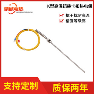 K�͸ߜ��z�b���۟��ż ע�ܙC���ż �D���C��Ĥ�C���øМؾ�