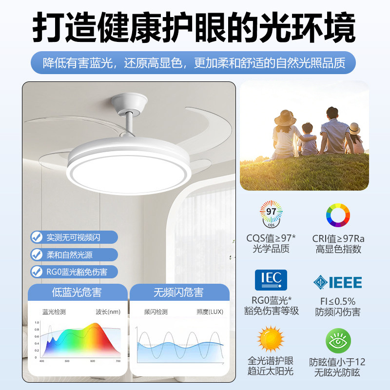 Viento fuerte ventilador invisible lámpara ventilador de techo doméstico 48 pulgadas comedor dormitorio lámpara de techo ventilador silencioso lámpara de chandelier luz Zhongshan image 3