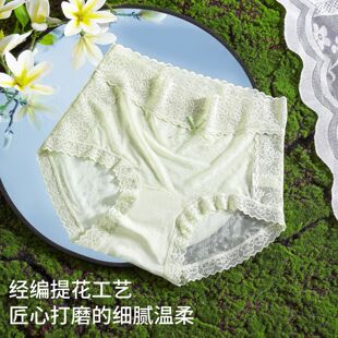 ��ʽ�Ứ�Ը��ٽz��ѝŮ�����o��͸��ɣ�Q�z���L���d��������ѝ