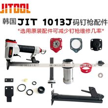 �n��JIT�O��1013J��Ӵaᔘ�������ɾ��_�|ײ�jitool��