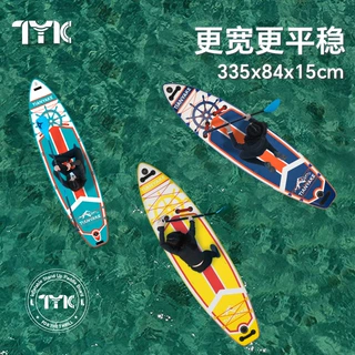 桨板定制户外充气帆板成人PVC专业路亚船冲浪板浆板跨境sup电动板