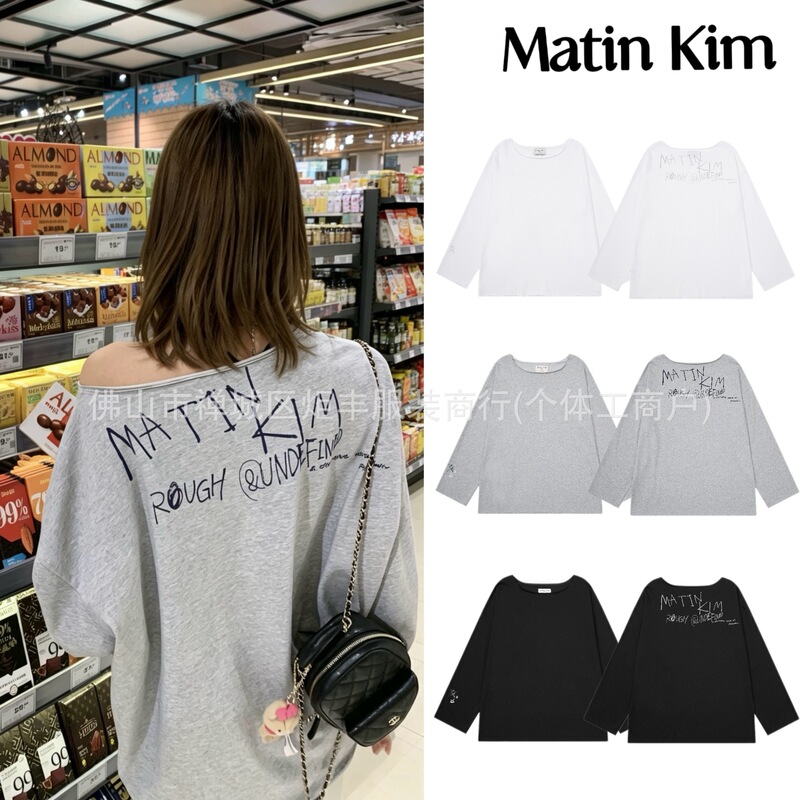 In-Stock Korean Matin Kim Letter Print Asymmetrical Collar Long-Sleeve T-Shirt for Women, Summer Fashion Loose Top, One-Piece Wholesale