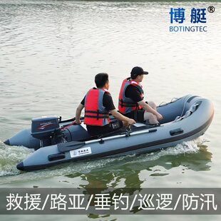 ��ͧ�_�h�� ��⴬��Ƥͧ�Ӻ�pvc1.2�X�Ͻ�װ�·����~ͧ�S��