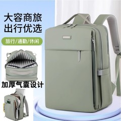 全气囊防震防摔电脑包16英寸大容量2025新款笔记本手提双肩包背包