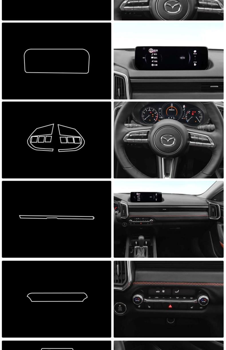 Suitable for 23-24 Mazda Cx-50 Interior Film Navigation Screen Film Central Control Film Car Modification Decoration