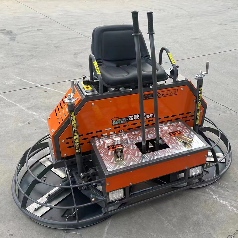 双圆盘驾驶磨光机混凝土水泥砂浆地面收光抹平机汽柴油座驾抹光机