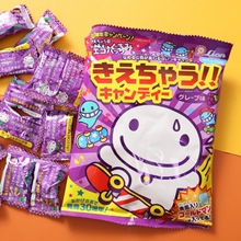 日本進口獅王汽水糖波子可樂水果糖多種口味硬糖40顆結婚喜糖零食