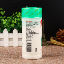 绿丰嫩肉粉250g*12瓶 家用商用烧烤腌制复酸酶制剂食品添加剂