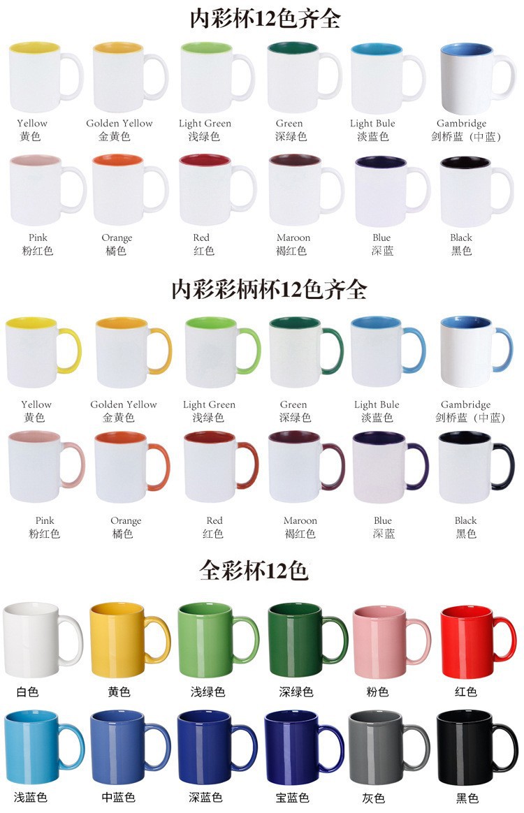 O1CN01rQdcwz1Z5XYnm7ds9_!!2211