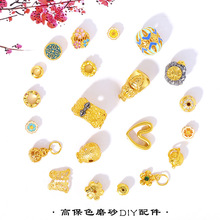 ����ɫɳ��diy����ی����â�Ǹ��ֺ��Jͨ������朸��鴮��Ů