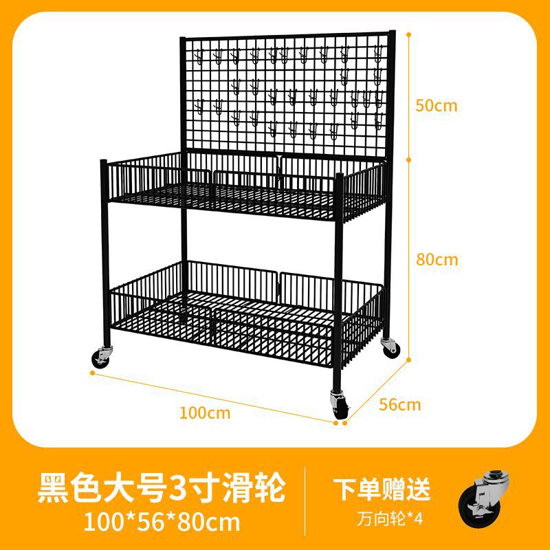 블랙 대형 + 중형 휠 [고가성비]