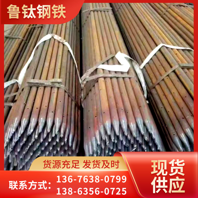 边坡支护用注浆小导管根据要求倒角 捯刺 车丝 缩尖 超前小导管