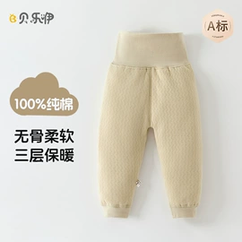 连身衣、爬服;童保暖上装;童背心/吊带