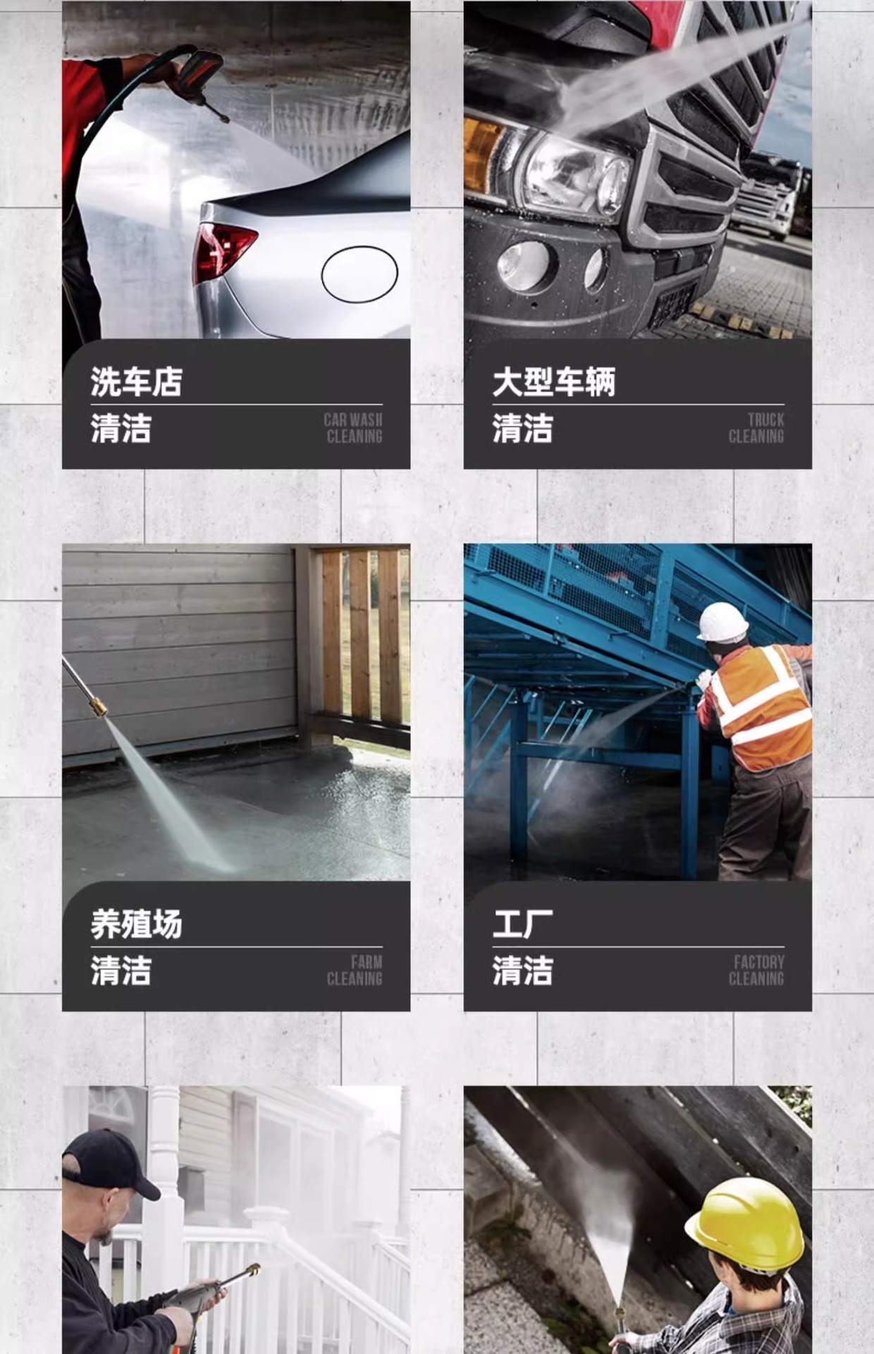 Yili High Power Commercial 95 Series High Pressure Car Washer Industrial Powerful Water Pump Car Wash Shop Car Wash Farm Farm