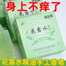 ��¶ˮ����ԭ���ֹ������\ֹ�W�����������ϴ���ֹ�W