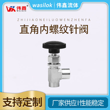 ֱ�ǃ��ݼy��y304ֱ�ǃ��ݼy��y316���ݼyֱ����y���ݼy����y