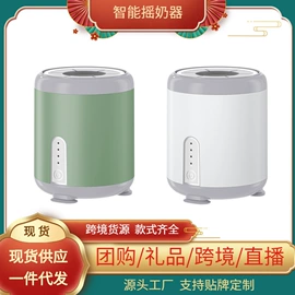 USB风扇;电吹风;电子灭蚊器