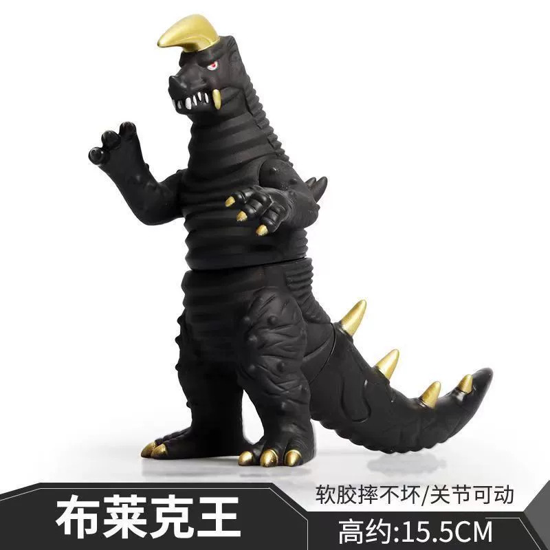 大型モンスタービニールソフトラバーウルトラマンモンスターおもちゃ男の子子供のおもちゃ夜市景勝地露店モンスター