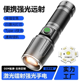 头灯头戴电筒;夜钓灯;手电筒