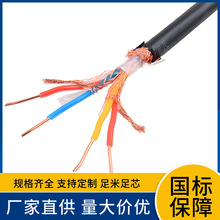 DJYVP10*2*0.5䓽z�����V��ͨ����|DJYVP22-5x2x1.5�z�b�x����|