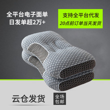 �¿�W����C���^��о���Ǽ��Ƶ��e�^�o���׆��˕��N�YƷ���l