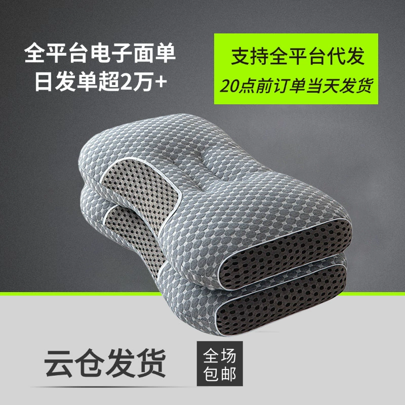 2025 новых больших сотовых наполнителей для подушек