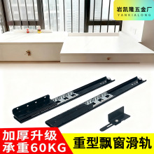 �h����܉��܉��������[�����L��s܉���[�ز�������ƽ�Ƴ���ʽ��