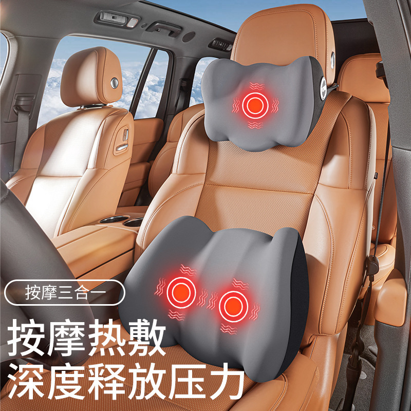 車の腰は電気マッサージで加熱します。腰パッドシートの背もたれは運転手の腰パッド車用セットのヘッドレストのペアです。|undefined