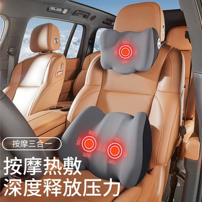 Waist support, cushion driver waist pad car