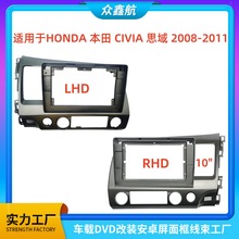 �m���2008-2011��HONDA���� CIVIA˼��10�簲׿�������������b