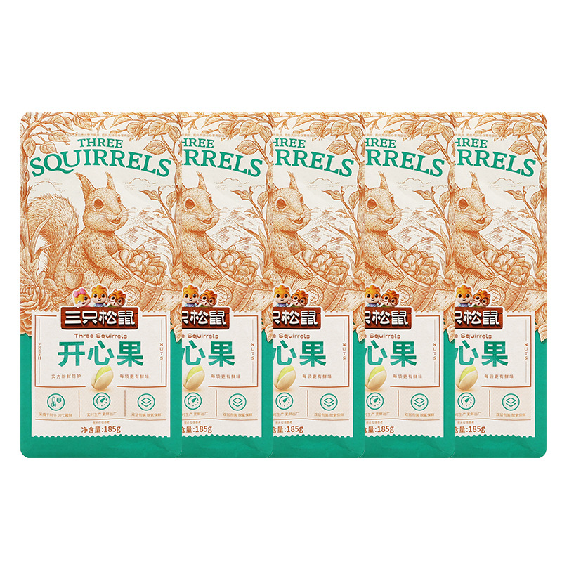 三只松鼠开心果185g/袋坚果零食休闲开口干果奶油味包邮