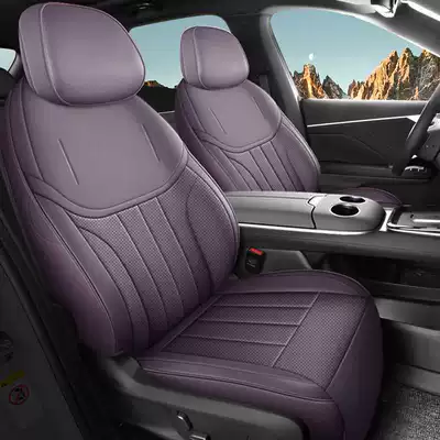 Modelə uyğun (Original) oturacaq örtükləri Cushion, Deep Blue S7 Full Leather - dusk-purple-standard-edition-remarks-on-model-year-rear-row-half-package