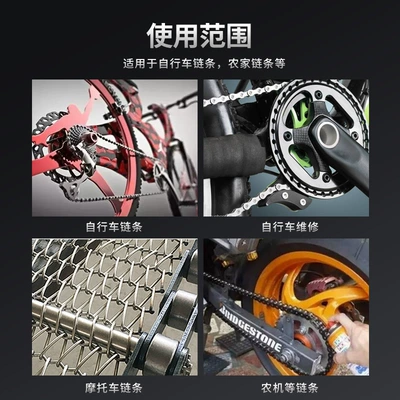 Chain Cutter Chain – Mühərrik tənzimləmə alətləri