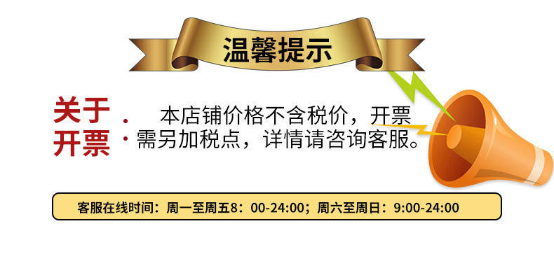 微信图片_20230326153731