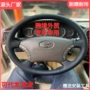 丰田手缝陆地巡洋舰方向盘套