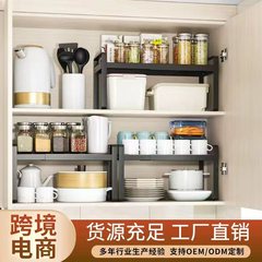 キッチン収納棚 多層オフィス用品 デスクトップ仕切り棚 分層ラック キャビネット 伸縮式テーブルトップ収納棚