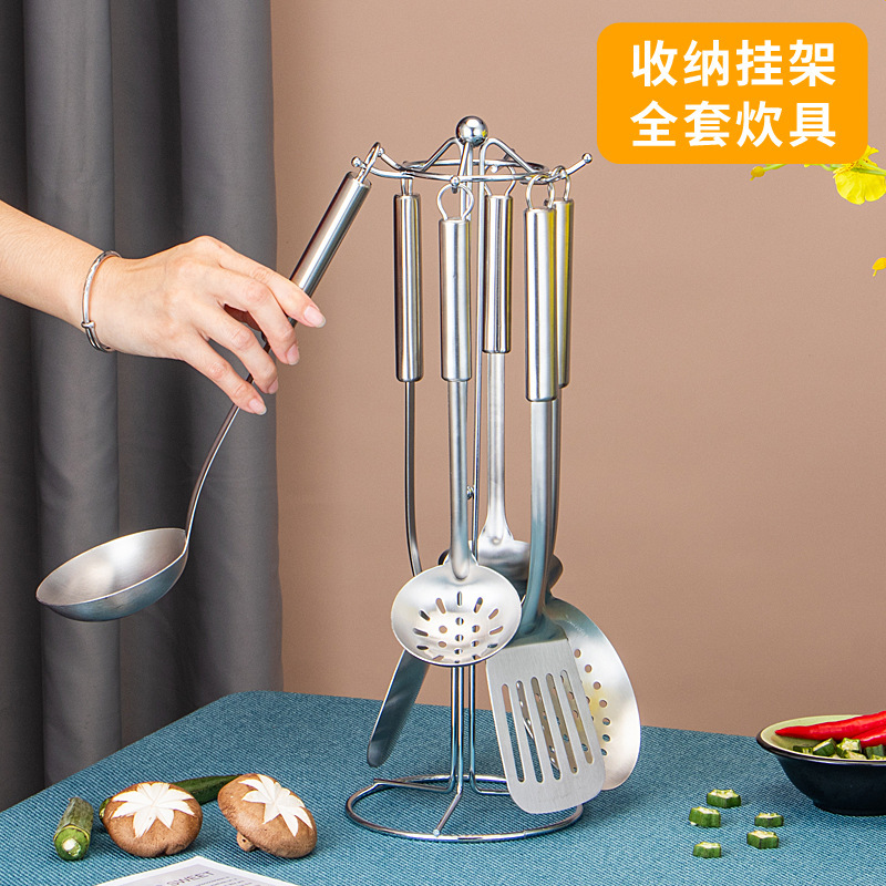 ステンレス調理器具セットプレゼント7点セット家庭用調理スプーンシャベルセット調理器具卸売りロゴ|undefined