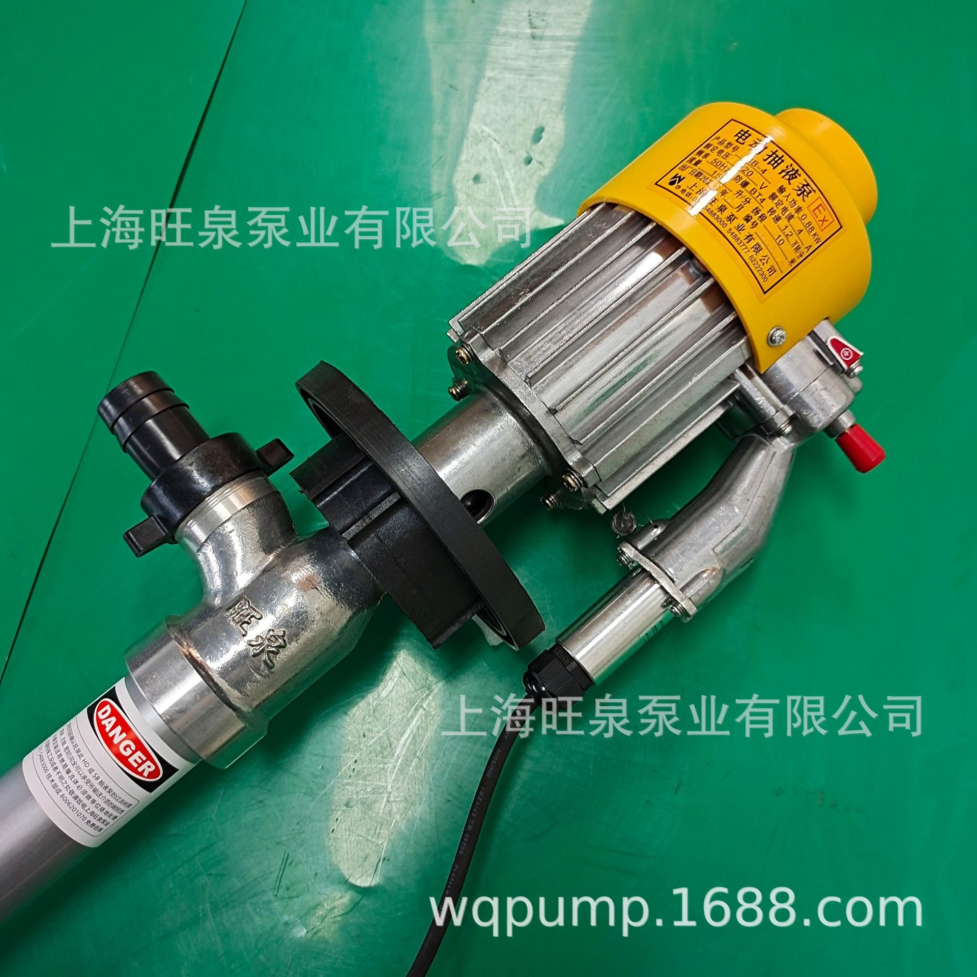 �Ϻ���ȪSB-4������Ͱ�á��綯��Һ�����á������ͳ顢���͵�Ͱ��