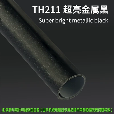 Source Factory Tpu Color-Changing Film: Auto Color Change Film - th211-super-bright-metallic-black-15m-l-x-152m-w-1-roll