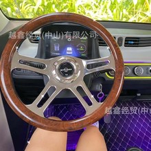 14寸桃木色汽车改装复古方向盘普桑旅桑志俊捷达北斗星浪迪方向盘