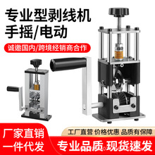 �����C�����ք�늄ӏU��ȥƤ�þ��C����Ƥ���������C