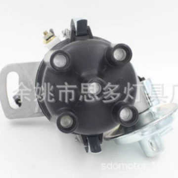 Distributor for Toyota