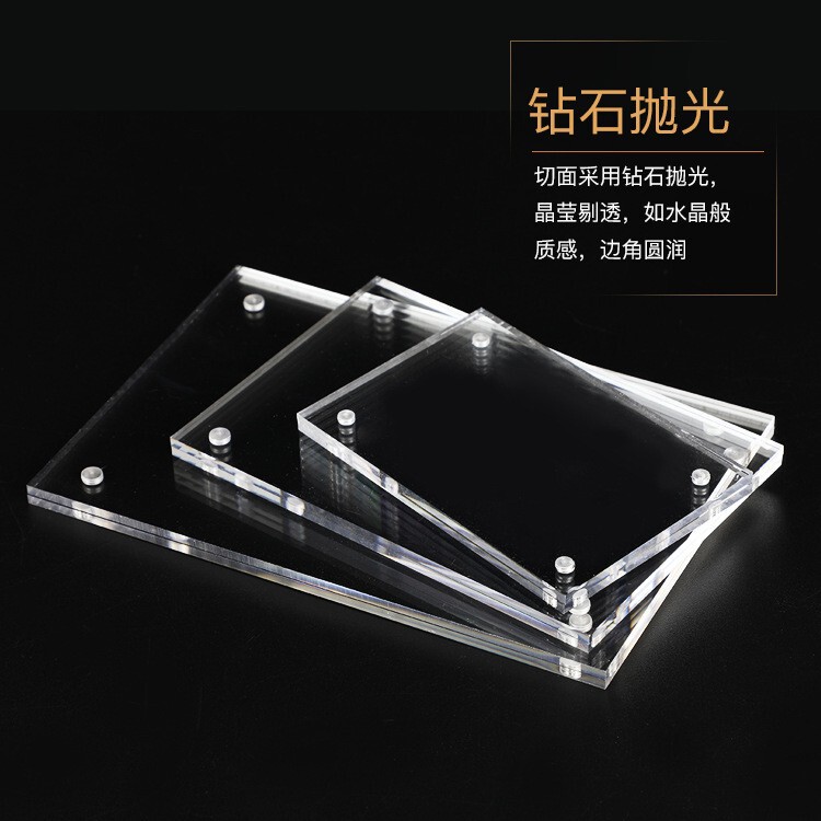 Acrylic Refrigerator Magnet A6 Transparent Flat Photo Frame Wall Sticker Tile Price Tag Display Board Strong Magnetic Panel Picture Frame