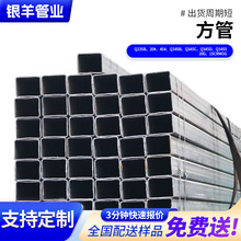 ����Q355B�o�p���܏S�����l��ͨ���ιܟ�܈��ͨ �и�A�ķ�䓹�