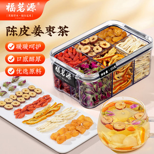 ����Դõ�彪����������z�Ͻ�Ƭ�轪�z�t�����Ƥ�󗗹��A153g