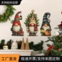 跨境防水2d圣诞节墙纸