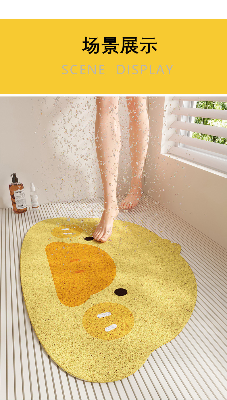 Silk Circle Bathroom Anti-Slip Mat Shower Room Toilet Floor Mat Hollow Drain Mat Children's Bath Anti-drop Foot Mat