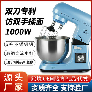 ���ȱ��� 5L̨ʽ���ÏN���C�๦���p������C�����͙C�����S��