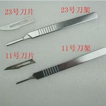№ 113 Нож для свитков, нож для нарезки, нож Кудо, инструмент для ухода за кожей, нож для резки, нож оптом